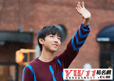 手游游戏名字大全2018-起名网