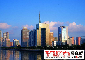 2字公司起名大全-起名网