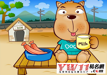 属狗的几点出生最好,属狗人出生时辰的命运-起