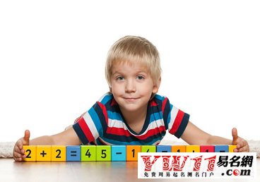 2018狗年姓赵的男孩名字