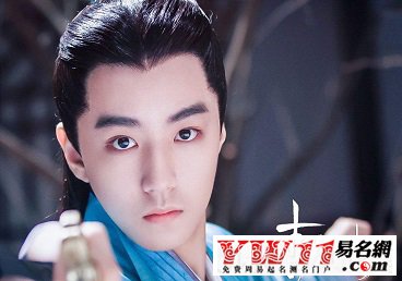 好听的小说男主角名字-起名网