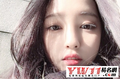 好听的韩文网名-起名网