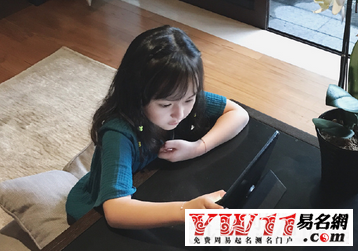 姓袁的女孩名字大全