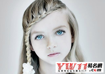 带火字旁的女孩名字-起名网