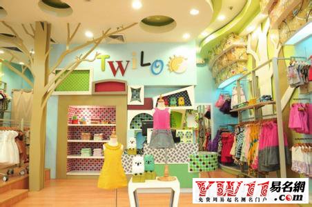 潮流童装店名-起名网