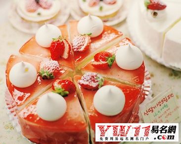 甜品店名字小资情调-起名网