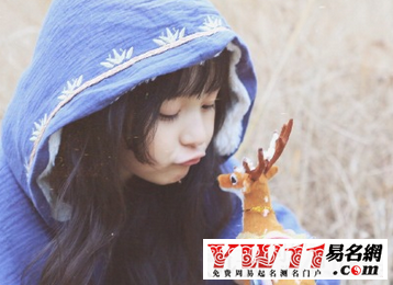 2018狗年姓黄的女孩女生-捧腹网名字的起名图片
