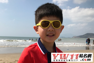 好听的男孩英文名,好听的男孩英文名大全-起名