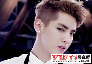 微信名男,微信名字大全男生-起名网