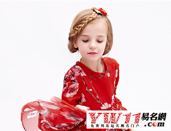 姓刘女孩起名,刘姓女孩起名字大全-起名网