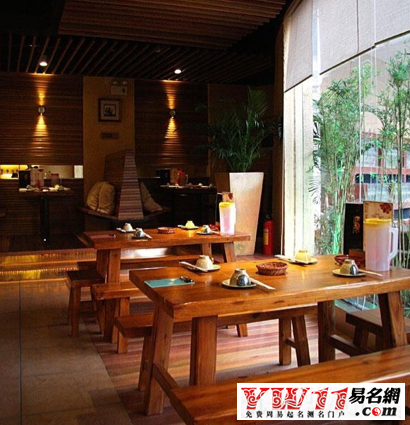 烧烤店铺名字大全-起名网