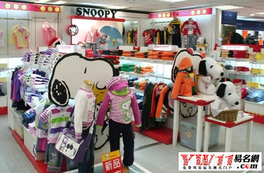 童裝店起名名字大全