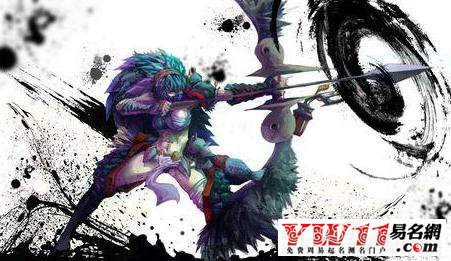 怪物猎人ol名字大全