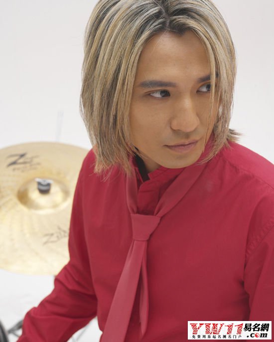 姓叶的男性名人