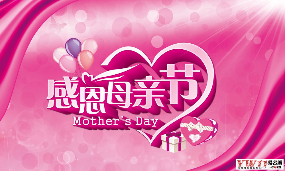 作文父亲带给我的温暖400字_父亲节祝福温暖真诚句子_真诚交朋友的句子