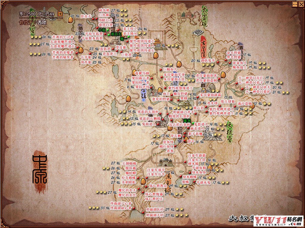 西汉历代皇帝一览表 十二世18位帝王完整名单 - 哔哩哔哩