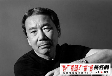 村上春树经典语录大全