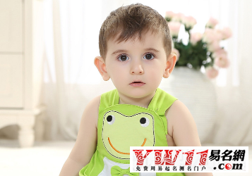 好听的彭姓男孩名字大全2020