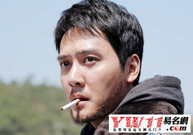 2016霸气的英文游戏名字大全男