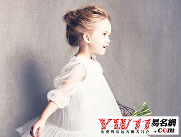 于姓女孩起名方法大全