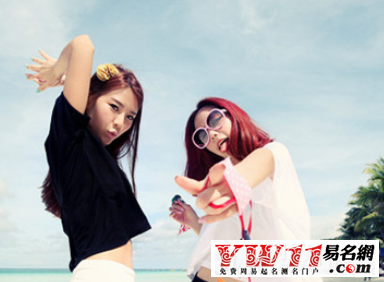 闺蜜个性签名大全