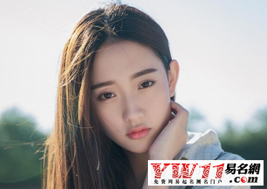 古风游戏名字女