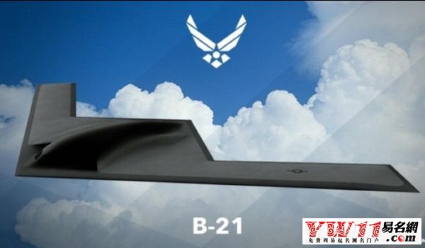 美空军公布的下一代B-21隐形轰炸机示意图(英国《每日邮报》网站)