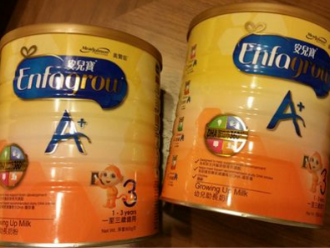 婴儿奶粉质量排行榜2016