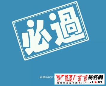 湖南高考改革方案今正式颁布2018年文理不分家