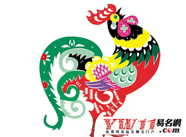 鸡年春节祝福语