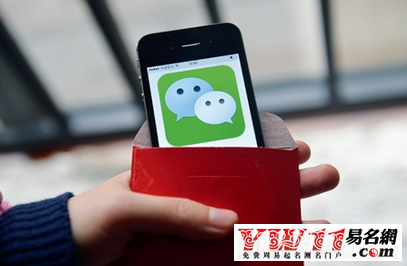 好听的微信公众号名字起名先对公众号定位