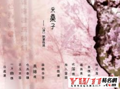 2017鸡年重阳节祝福语