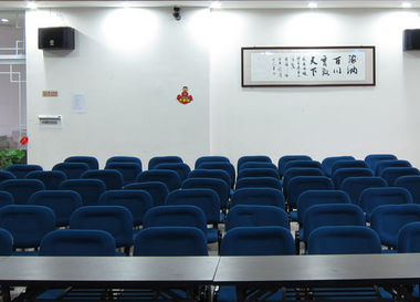 培训学校起名字大全