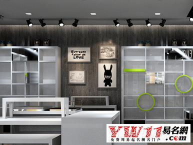 保洁公司起名方法