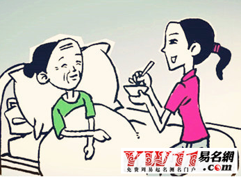 梦见自己在娘家生个儿子，周公解梦与家庭幸福的预兆