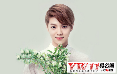 两个字鹿姓男孩名字