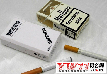 香烟品牌起名,国内外香烟品牌大全