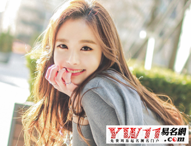 F开头好听的女孩英文名字