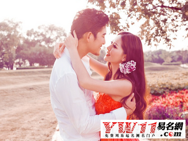 2022年6月结婚吉日