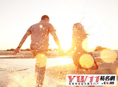 情侣游戏名字文艺范