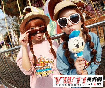 闺蜜网名2个人霸气