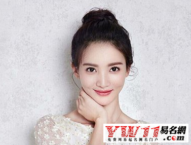 四字网名女生简单气质