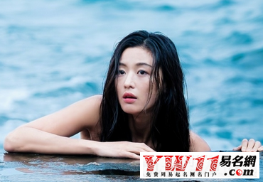 逆战游戏名字大全女生好听的