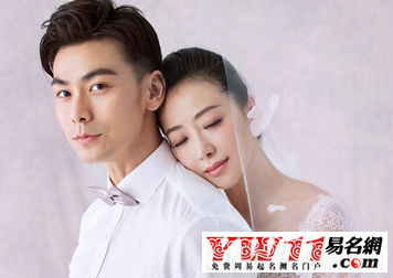 王者荣耀情侣名字简洁的一男一女