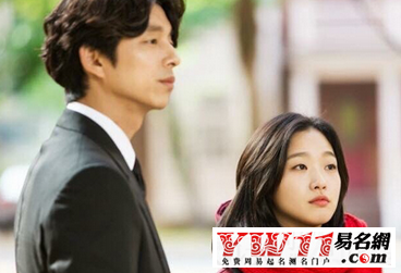 情侣名字一对简洁古风