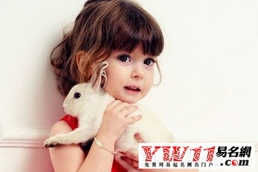 取名字大全女孩四个字的名字 5-1F110144200O8.png