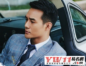 炫酷游戏名字大全