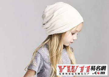 姓高诗意的女孩名字四个字