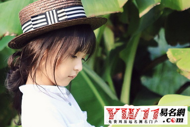 姓高诗意的女孩名字四个字