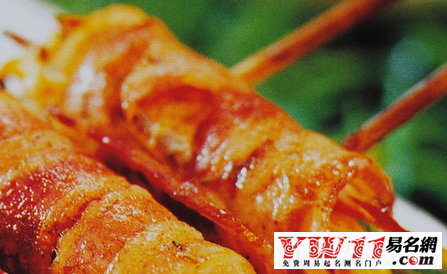 最新创意小吃店店名